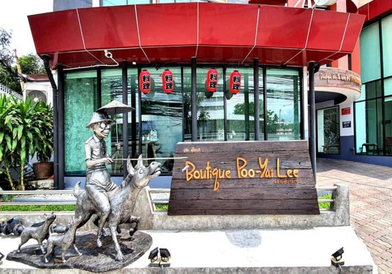 Boutique Poo-Yai Lee Hotel Bangkok Exterior photo
